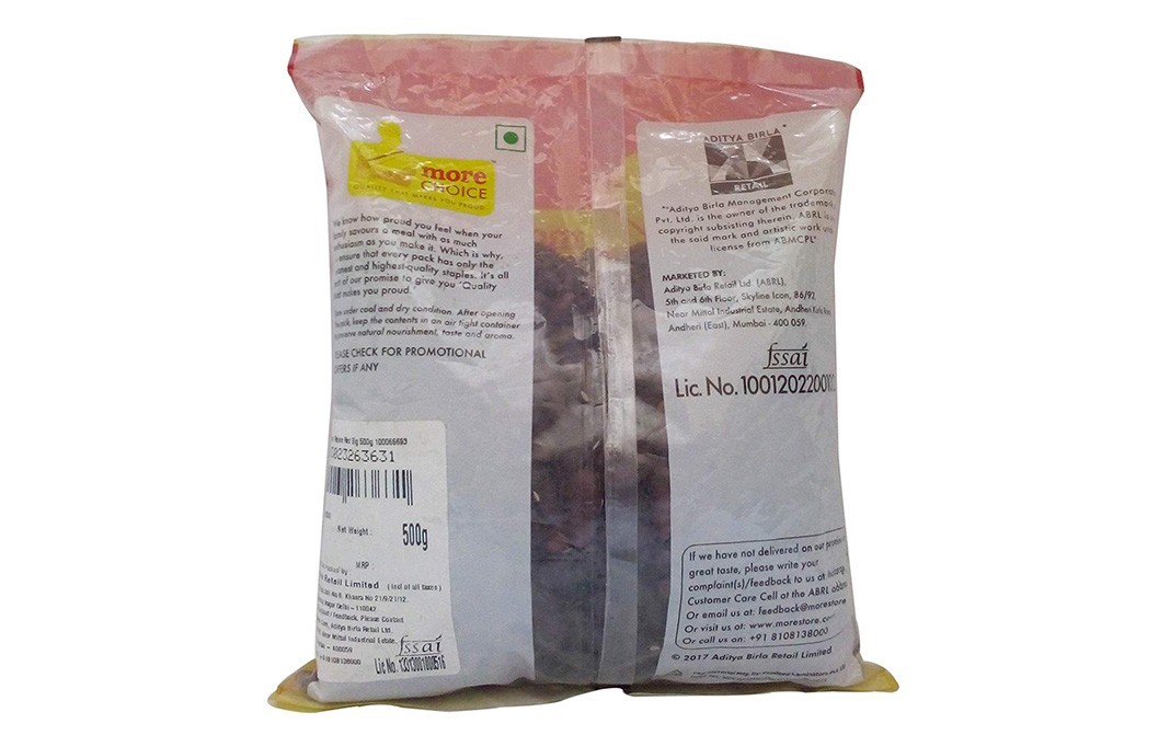 More Choice Red Rajma    Pack  500 grams